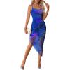 Blue Tie Dye